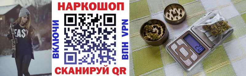 Магазины продажи наркотиков Сокол ГАШ  Alpha-PVP  КЕТАМИН  МАРИХУАНА  Мефедрон  АМФЕТАМИН 