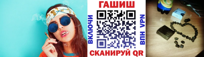 ГАШ гарик  Сокол 