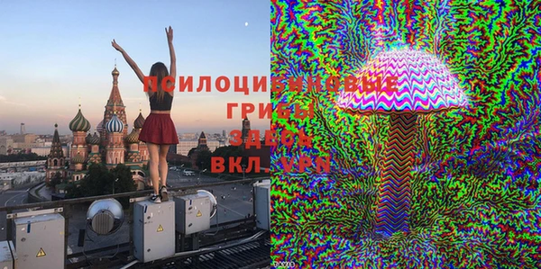 круглые Абдулино