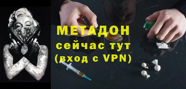 круглые Абдулино
