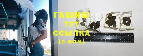 круглые Абдулино