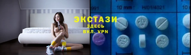 круглые Абдулино
