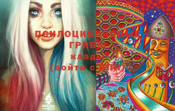 круглые Абдулино
