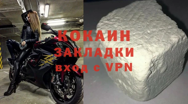 МДПВ Надым