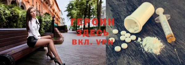 круглые Абдулино