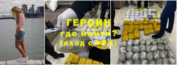 МДПВ Надым