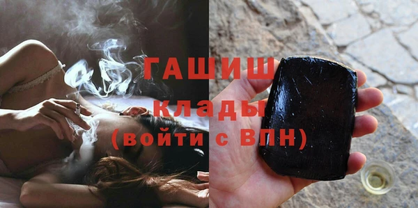 круглые Абдулино