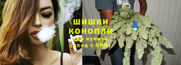 круглые Абдулино
