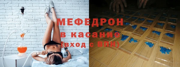 круглые Абдулино