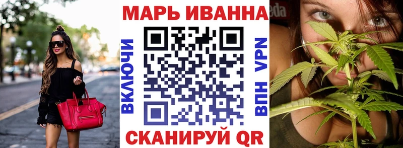 где купить   блэк спрут ссылка  МАРИХУАНА марихуана  Сокол 